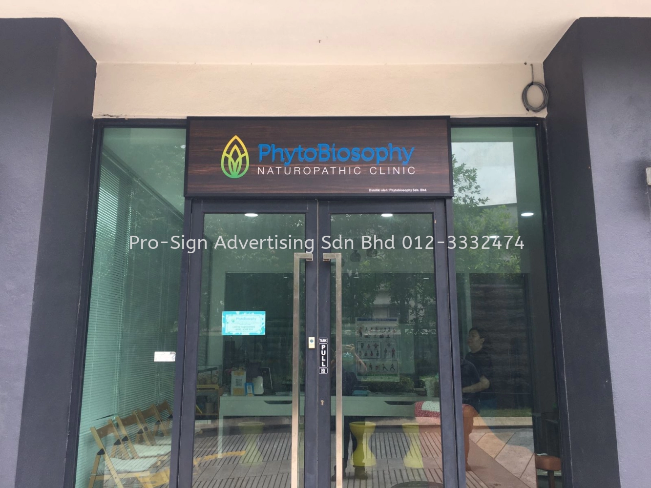 ACP PANEL SIGNBOARD (PHYTOBIOSOPHY, KL, 2020)