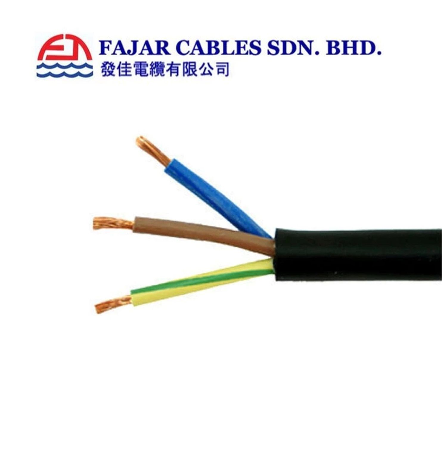 FAJAR Weatherproof 3 Core x 1.0mm/2.5mm TRS Rubber Flexible Cord Black Cable 100% Pure Copper Loose