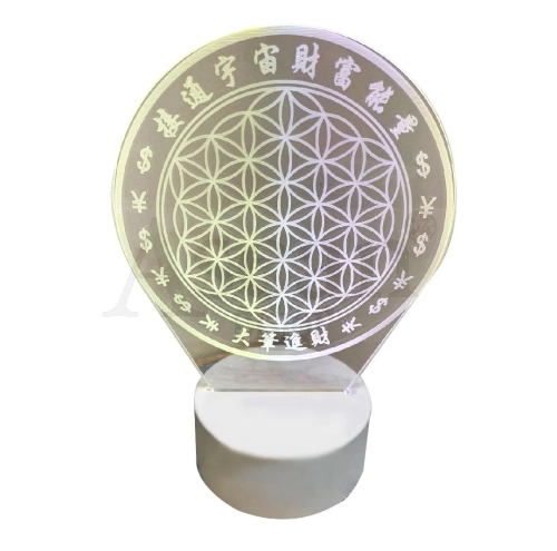 FLOWER OF LIFE LAMP