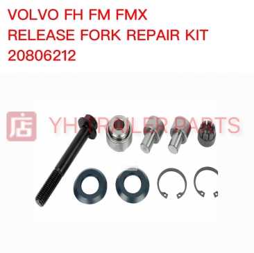 RELEASE FORK REPAIR KIT