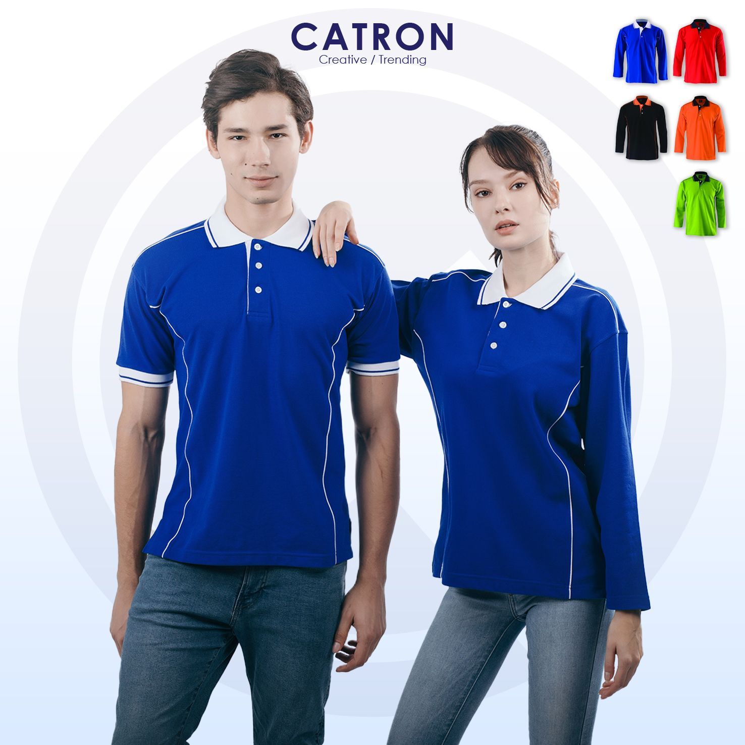 EM 2521 Long Sleeve Collar With Piping Design (200gsm)