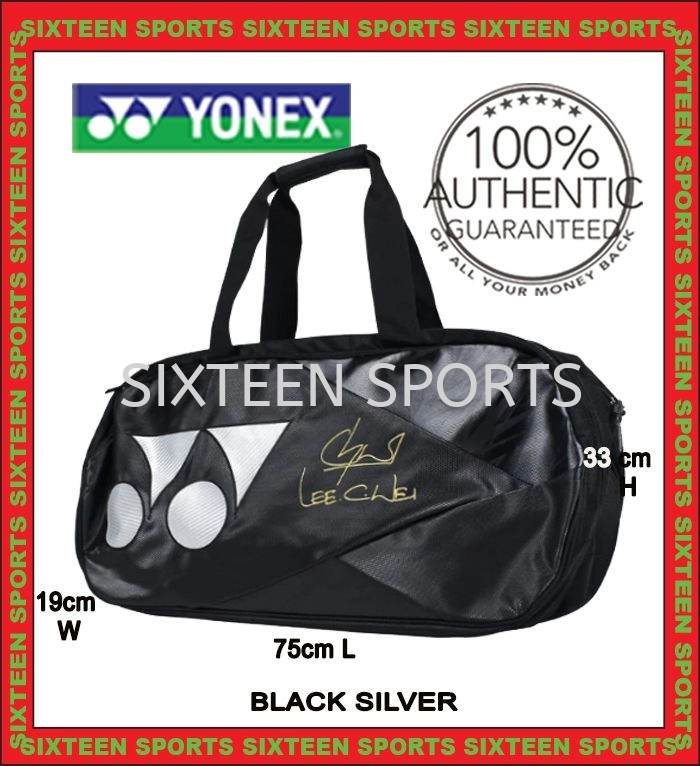 Yonex LCW Special Edition Racket Bag 2231W