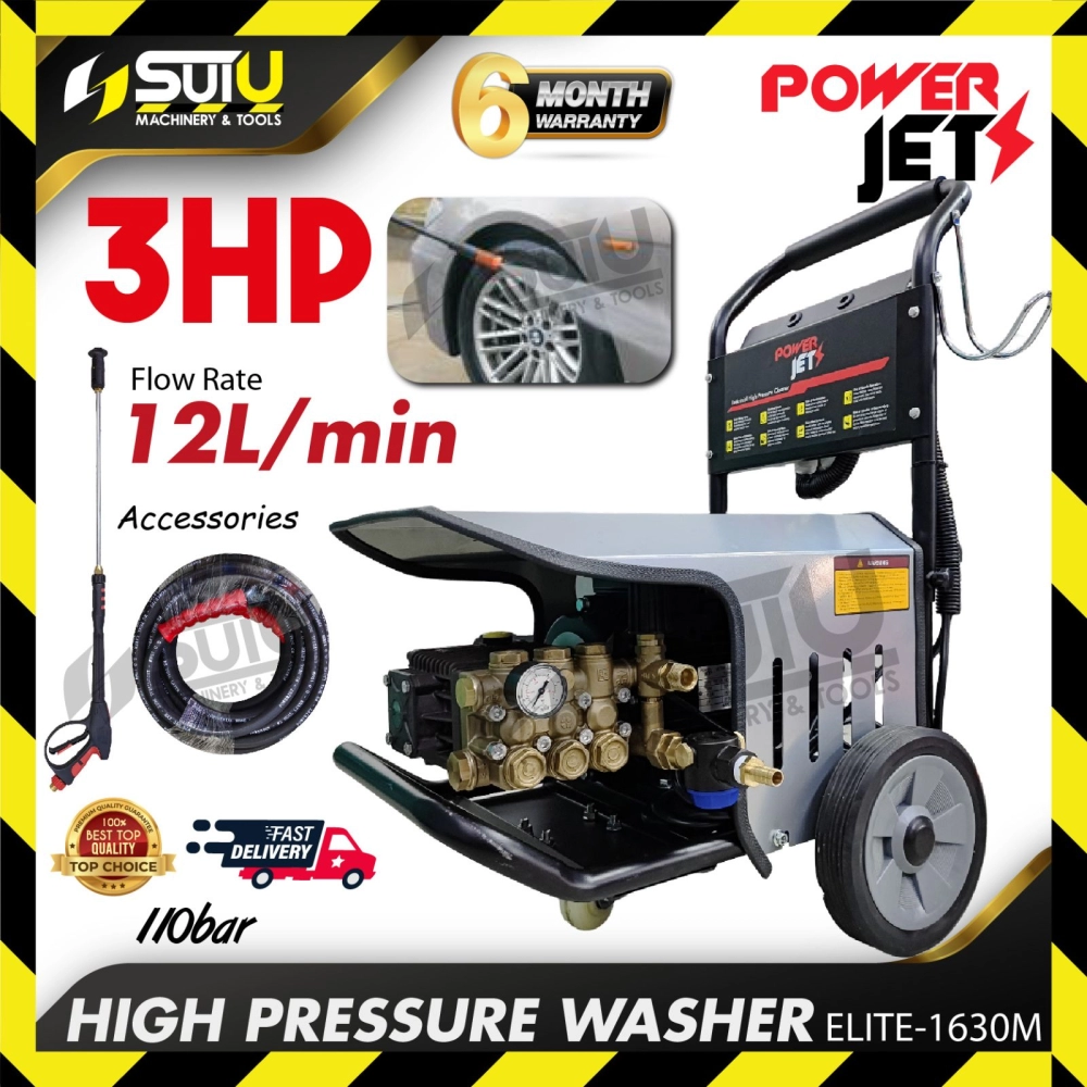 POWERJET ELITE-1630M / ELITE 1630M 110Bar Industrial High Pressure Washer / Cleaner / Pencuci Tekanan Tinggi 2.2kW