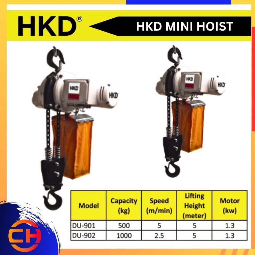 HKD MINI HOIST DU - 901 / DU - 902 