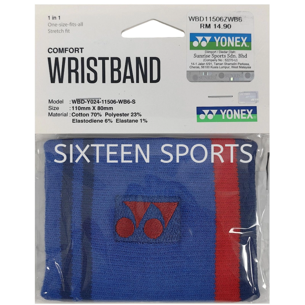  Yonex Wrist Band 11506 Strong Blue