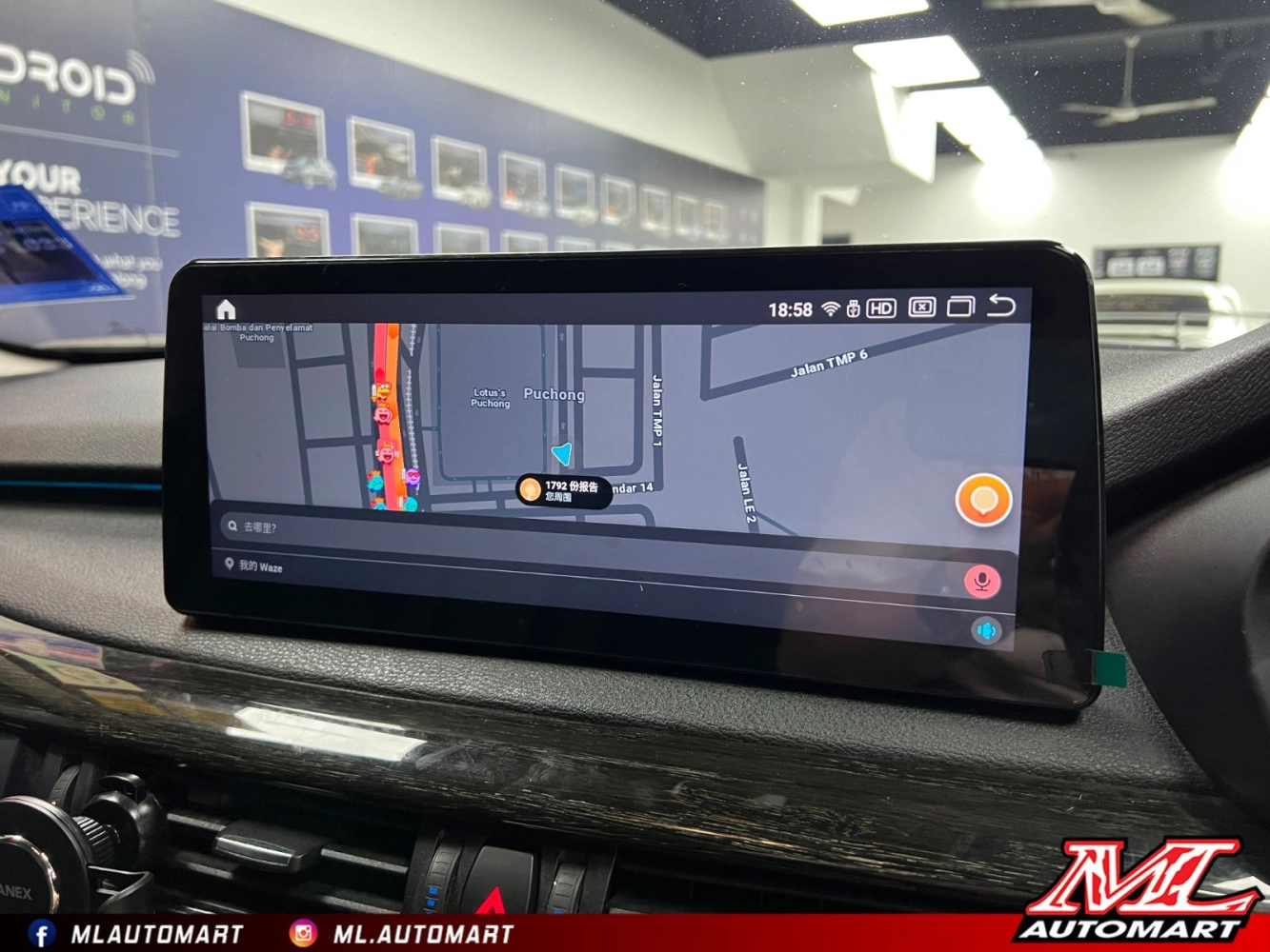 BMW X5 F15 Android Monitor (12.3")