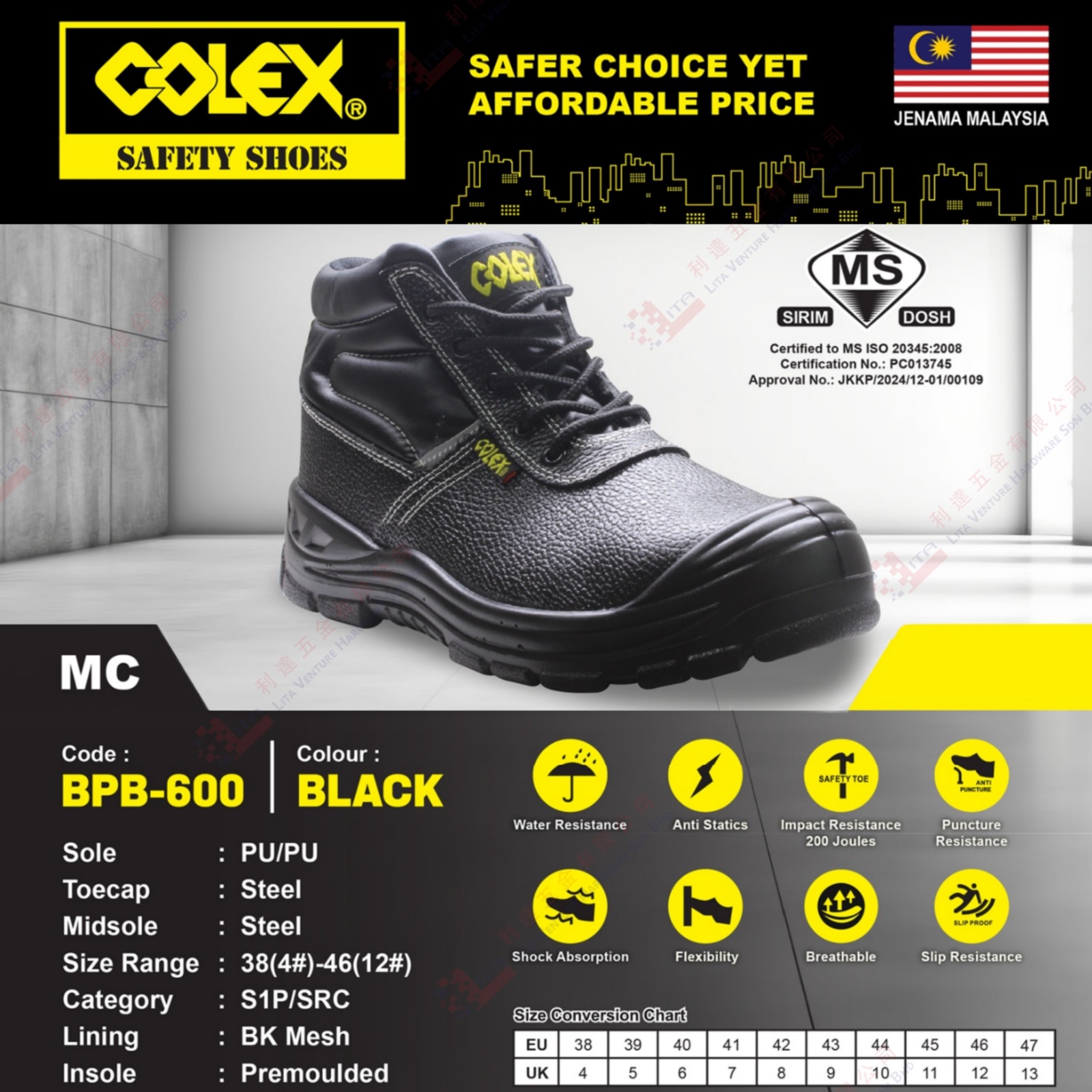 COLEX BRAND SAFETY SHOES - BPB600