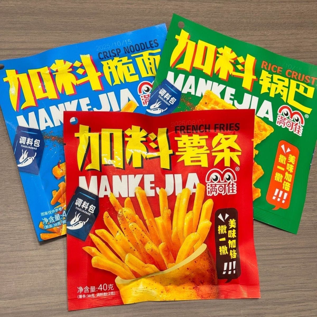 满可佳 加料薯条 MANKEJIA FRENCH FRIED CHIPS 40G[20PACK/BAG][10BAG/CTN]
