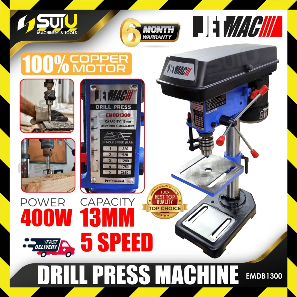 JETMAC EMDB1300 13mm 5 Speed Drill Press 400W