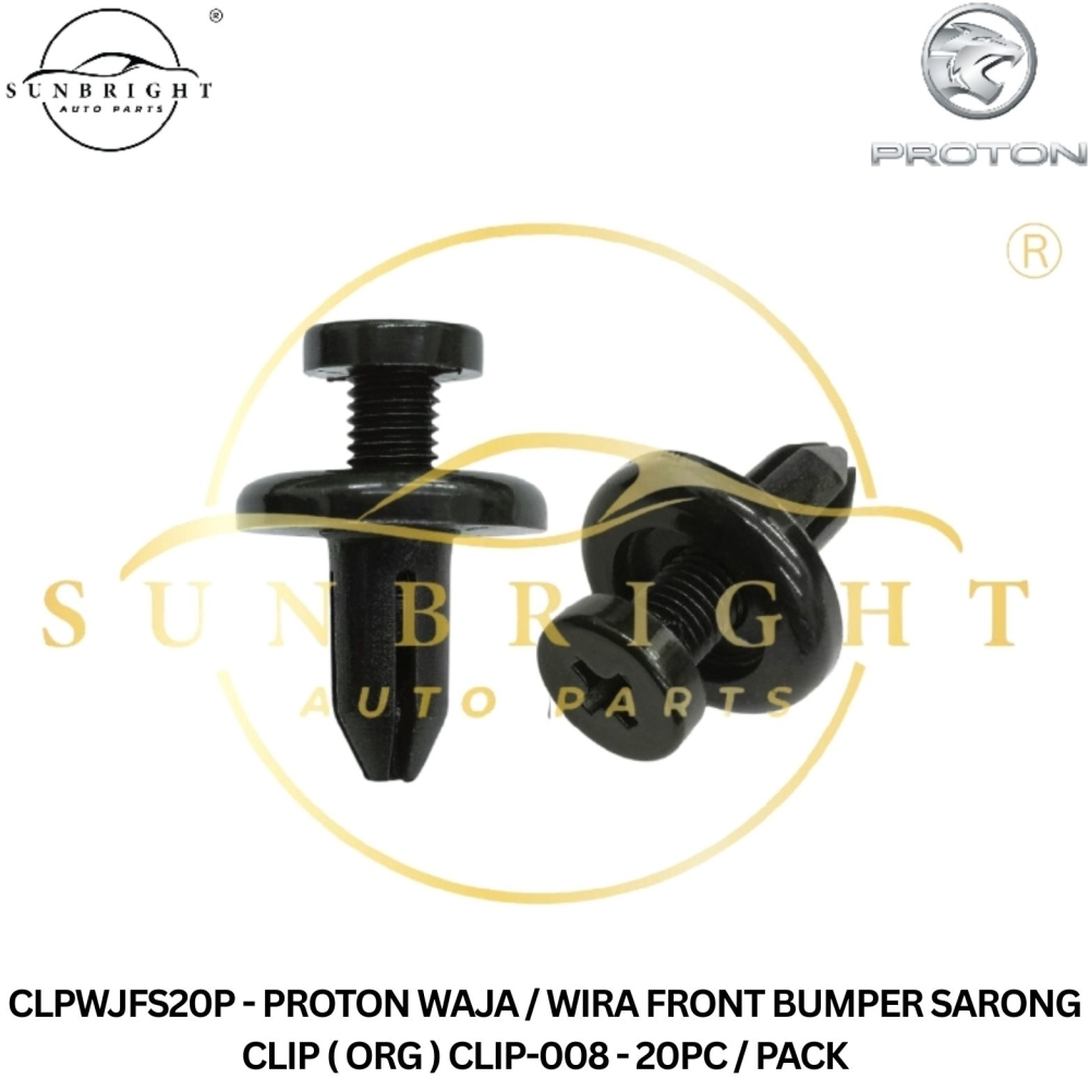 CLPWJFS20P - PROTON WAJA / WIRA FRONT BUMPER SARONG CLIP ( ORG ) CLIP-008 - 20PC / PACK