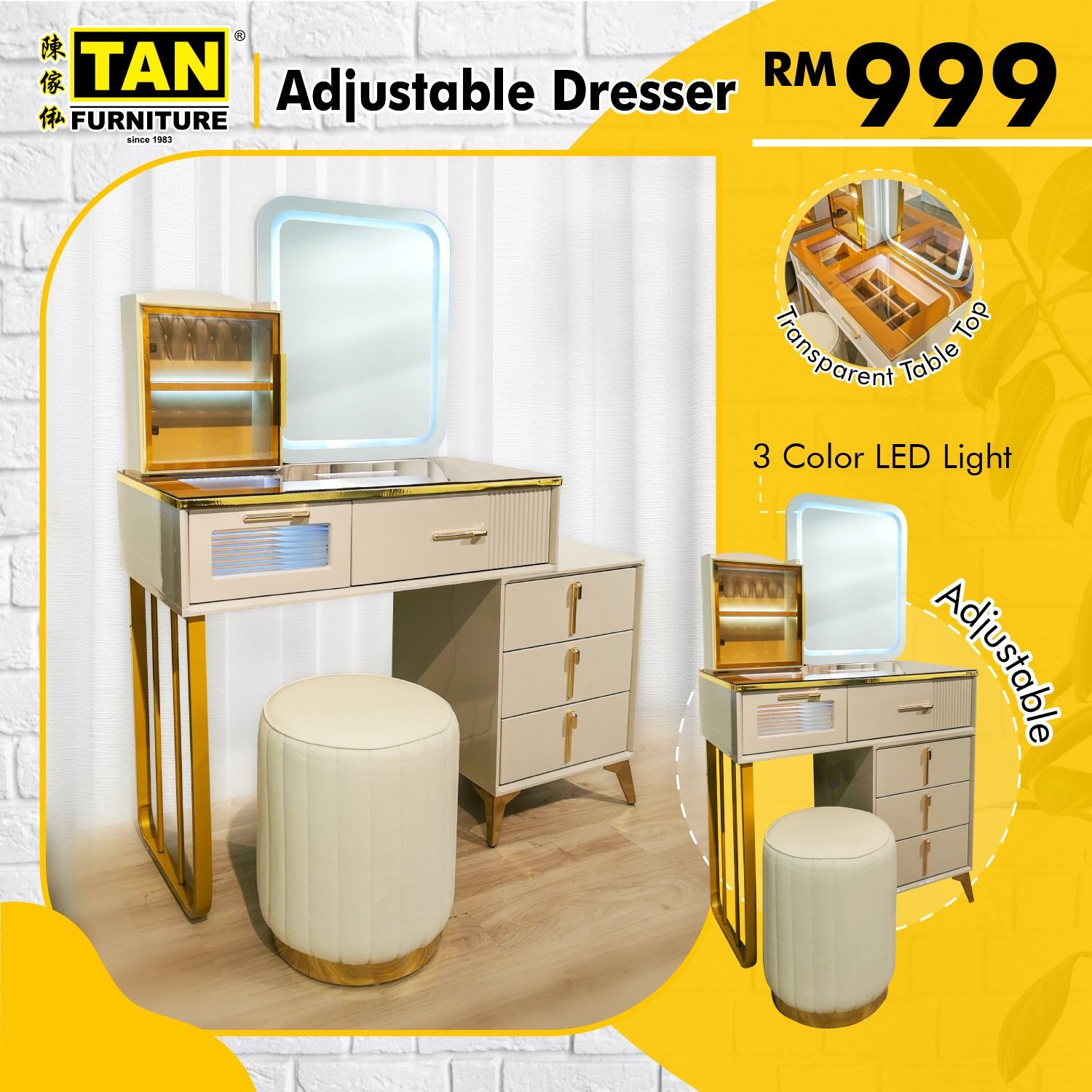 PREMIUM DRESSER