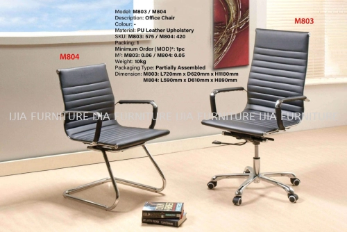 Office Chair - M803 & M804