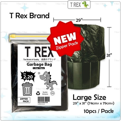 T Rex Large Size (74cm x 79cm) Garbage Bag - 10pcs/Bag