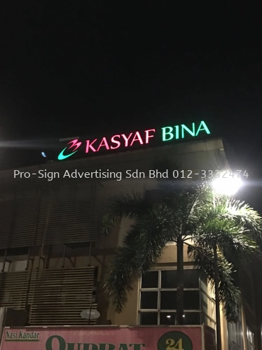 BOX UP LED FRONT LIT ROOF TOP SIGNAGE (KASYAF BINA, KL, 2020)