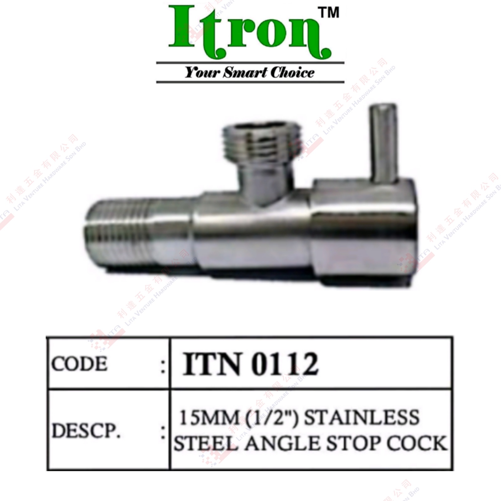 ITRON BRAND S.STEEL ANGLE STOP COCK - ITN0112