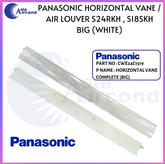 PANASONIC AIRCOND HORIZONTAL VANE CWE24C1519 AIR LOUVER S24RKH | S18SKH BIG WHITE FLAP WIND DEFLECTOR AIR CONDITIONER LARGE SWING BLADE REPLACEMENT PART