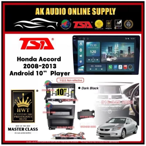 1K Screen 2+32GB 4G 8-CORE🆕 TSA Honda Accord 2008 - 2013 Android 10'' DSP/QLED/CARPLAY Car Player Monitor