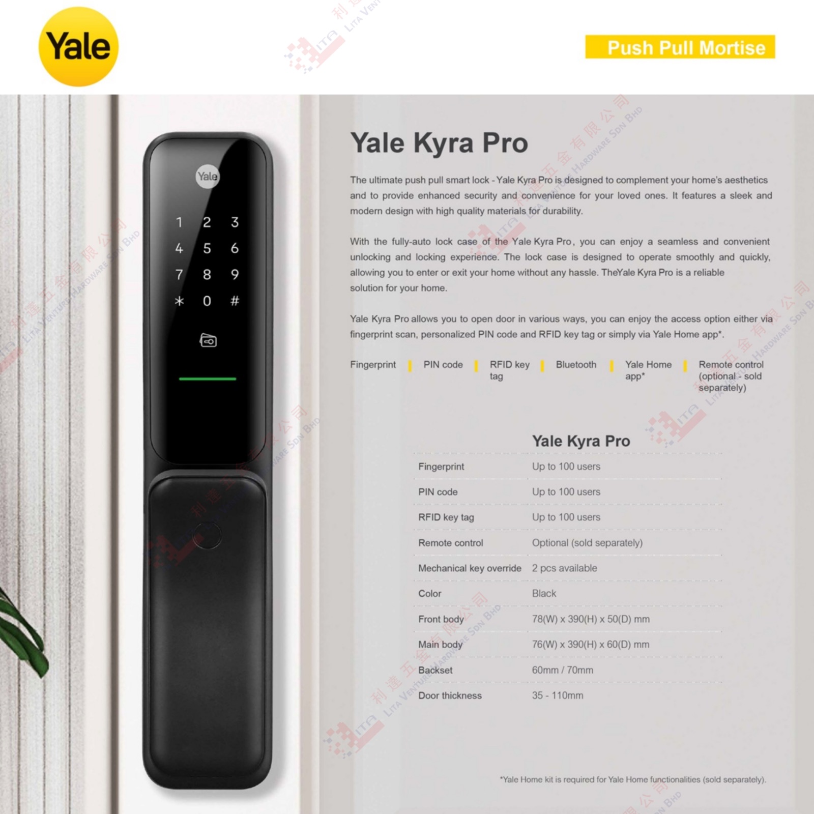 YALE BRAND PUSH PULL MORTISE LOCK - YALE KYRA PRO