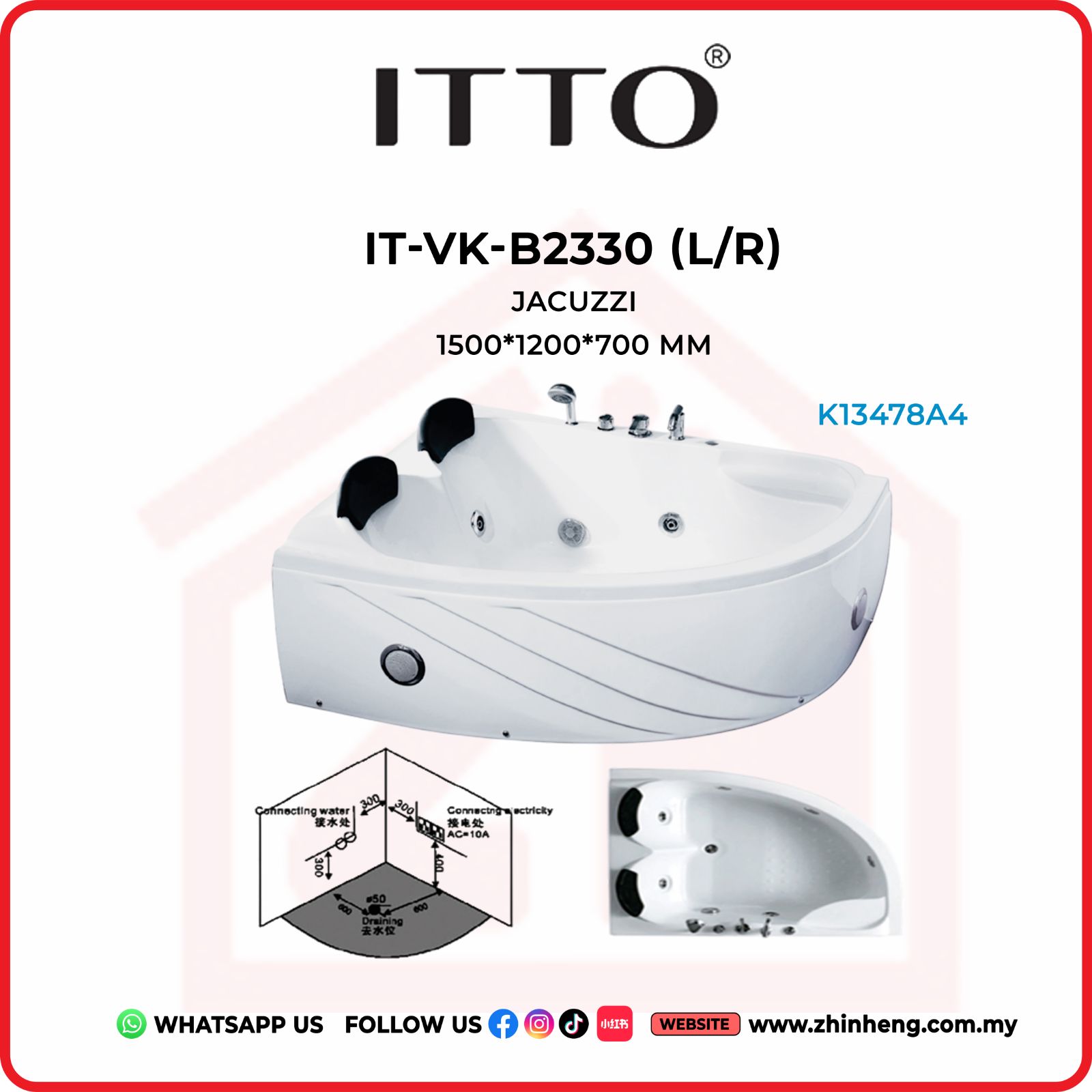 ITTO JACUZZI  IT-VK-B2330(L/R)
