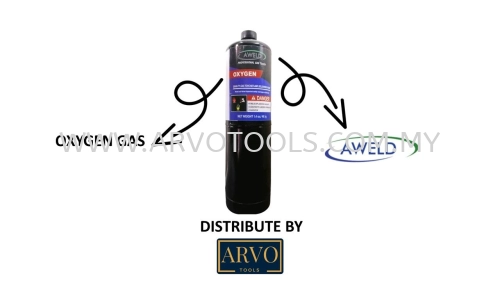 OXYGEN GAS - AWELD BRAND (FOR WELDING/SOLDERING USE)