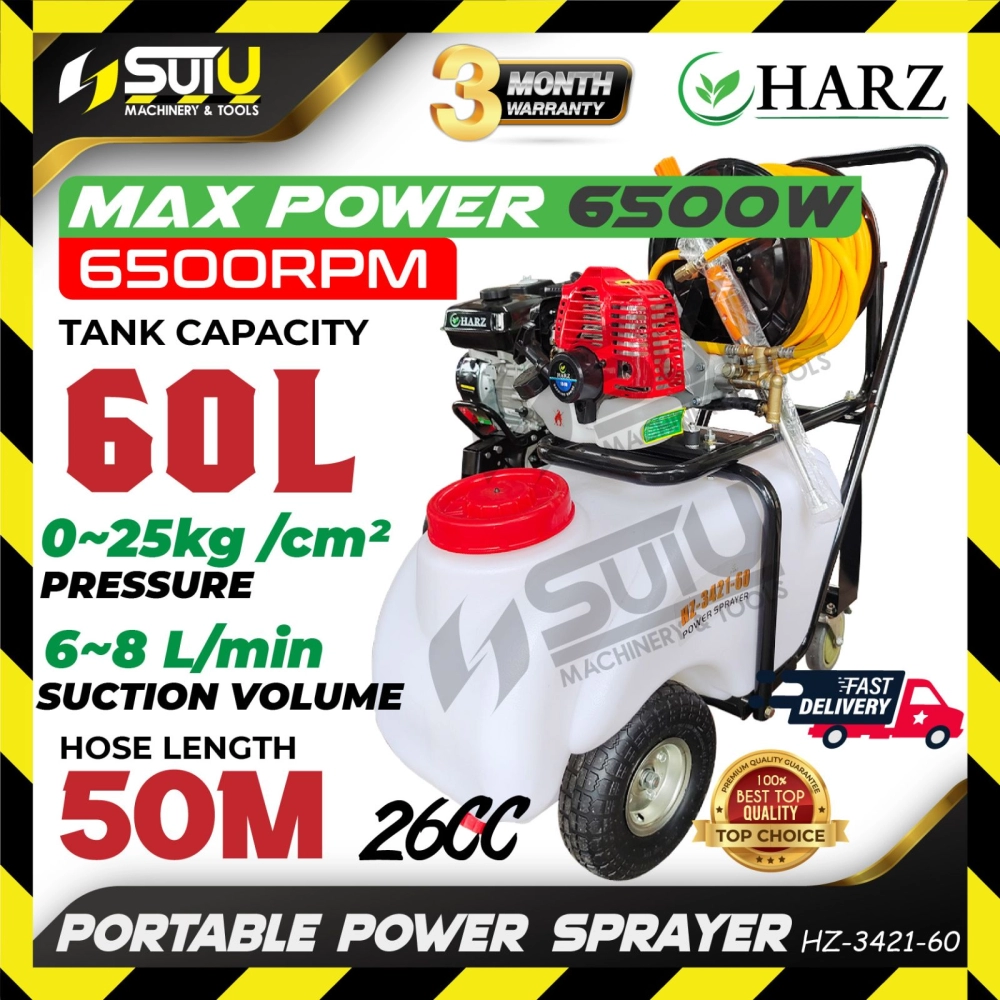 HARZ HZ-3421-60 / HZ3421-60 26CC 60L Portable Power Sprayer 6500W