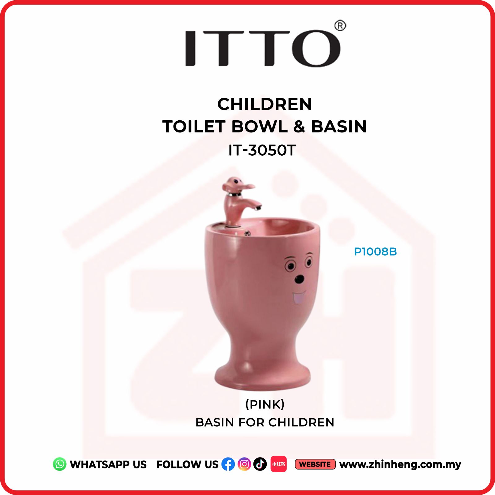 ITTO BASIN FOR CHILDREN  IT-3050T