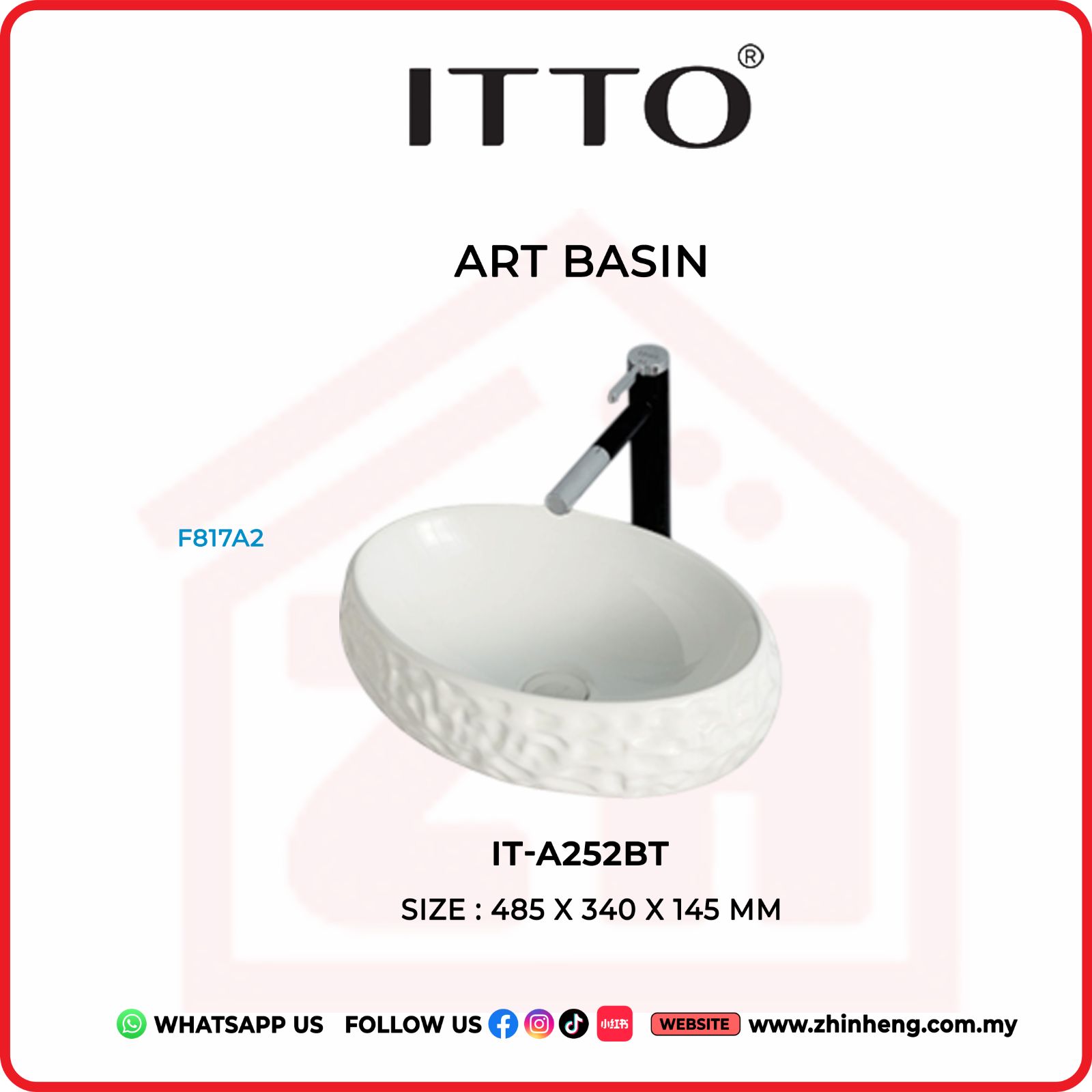 ​​​​​​​ITTO ART BASIN IT-A252BT