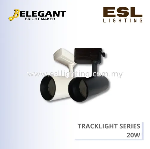 BELEGANT TRACKLIGHT SERIES 20W - BELG-LT20W