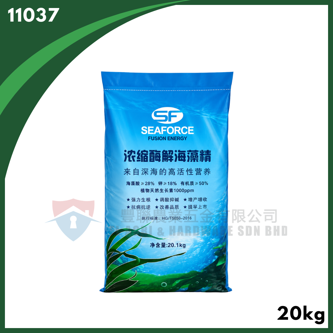 SEAFORCE Concentrated Acid-Hydrolyzed Seaweed Extract Fertilizer (20KG)