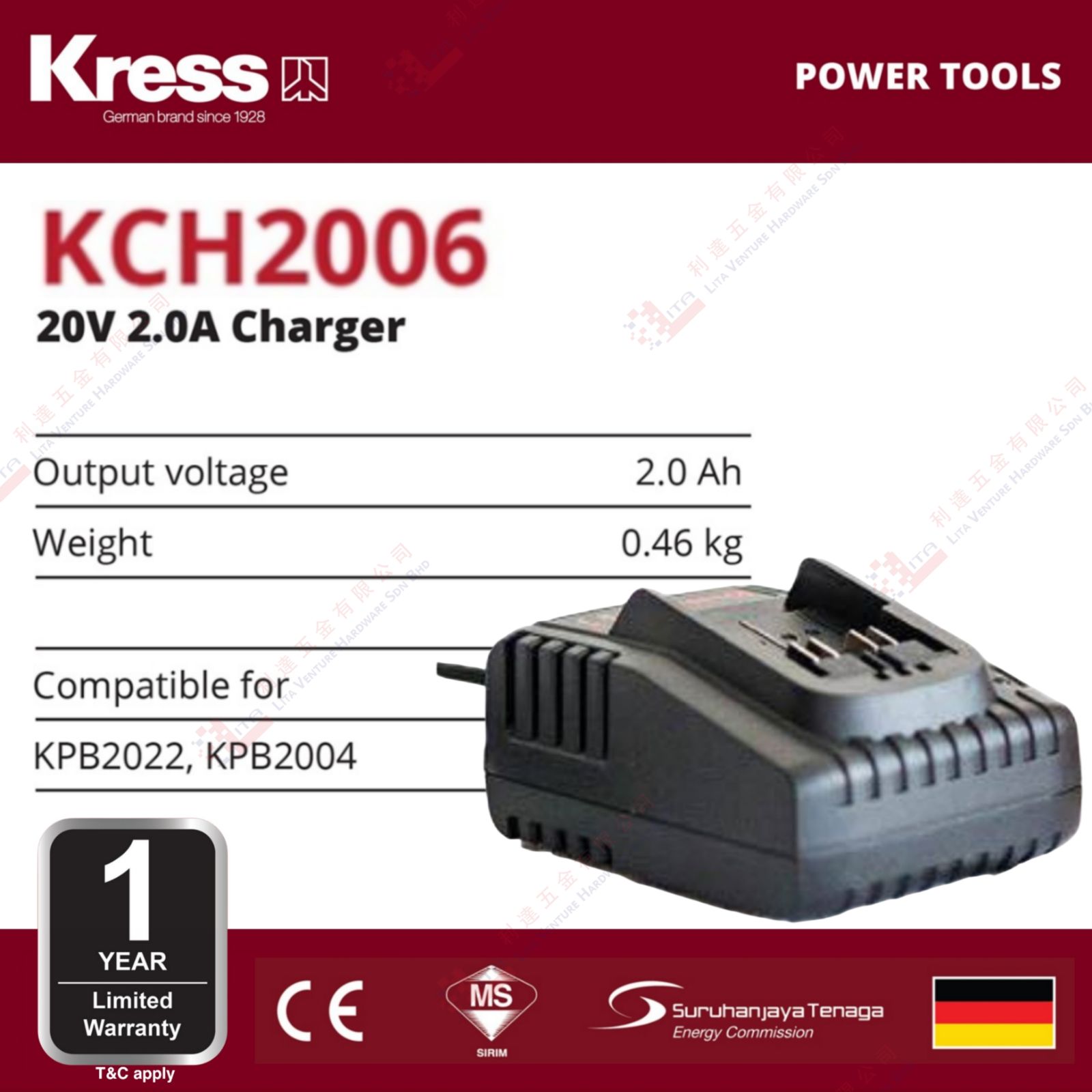KRESS BRAND 20V 2.0A CHARGER - KCH2006