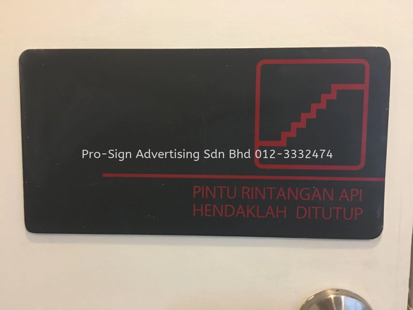 PINTU RINTANGAN SIGN