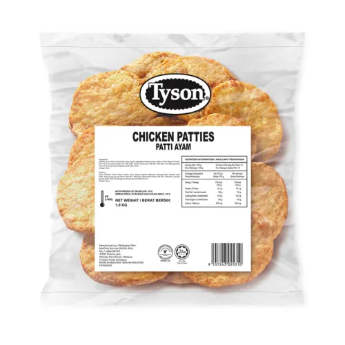 TYSON CHICKEN PATTIES (10BAGS X 1000G)