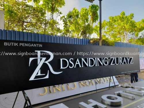 DSANDING ZURAYZ OUTDOOR 3D BOX UP LED FRONTLIT SIGNAGE SIGNBOARD AT INDERA MAHKOTA SEMAMBU KUANTAN PAHANG MALAYSIA