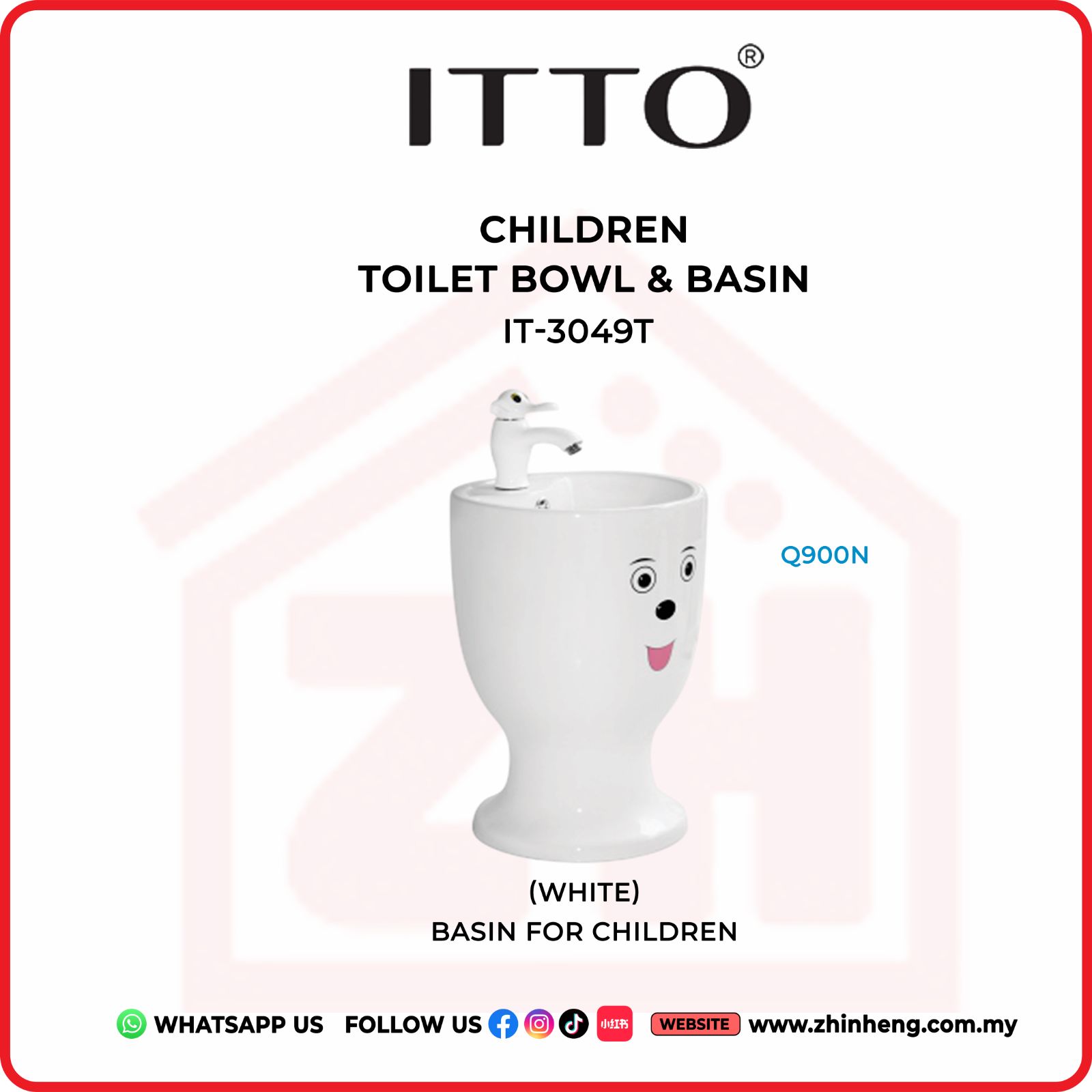 ITTO Basin For Children  (WHITE) IT-3049T