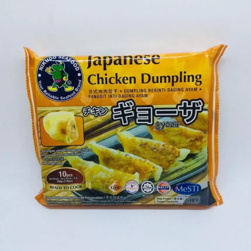Nikudo Japanese Chicken Dumpling日式鷄肉餃子10pcs