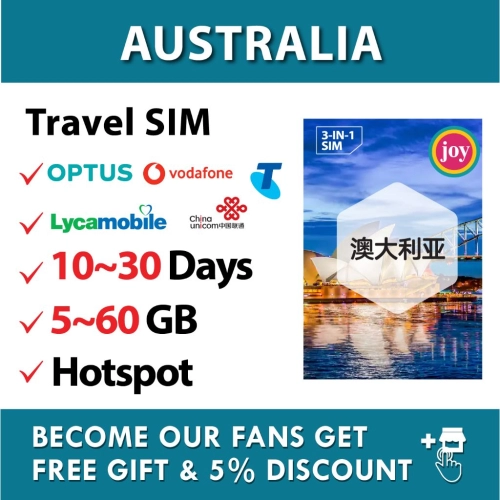 Jtravel 【Australia】【Melbourle】【Sydney】【Australia】【10 - 30 Days】【5 - 60 GB】Australia Travel Prepaid Sim Card