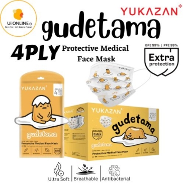 Yuka Zan 4ply Medical Face Mask Gudetama White (50 Pcs/Box)