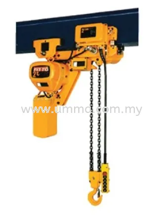 Double Speed Ultra Low Headroom Hoist