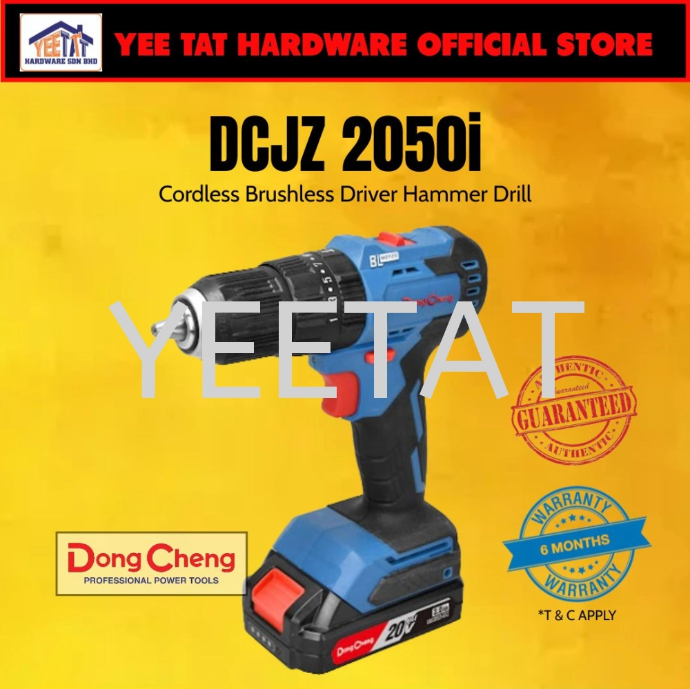 [ DONGCHENG ] DCJZ2050i CORDLESS BRUSHLESS HAMMER DRILL (Type DM/DE/Z)