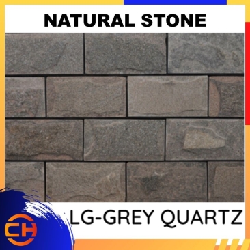 Natural Stone Legostone Panels ( 10cm x 20cm / 15cm x 30cm )LG-GREY QUARTZ