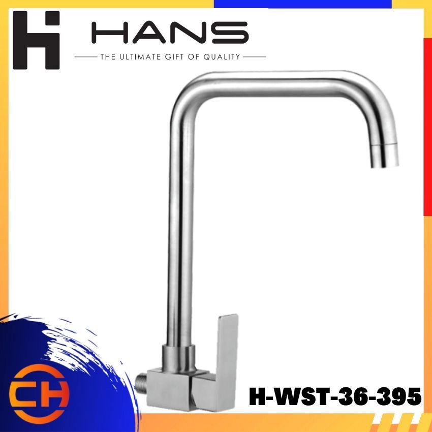 HANS STAINLESS STEEL SUS304 Wall Sink Tap (35 Body Single Lever) H-WST-36-395