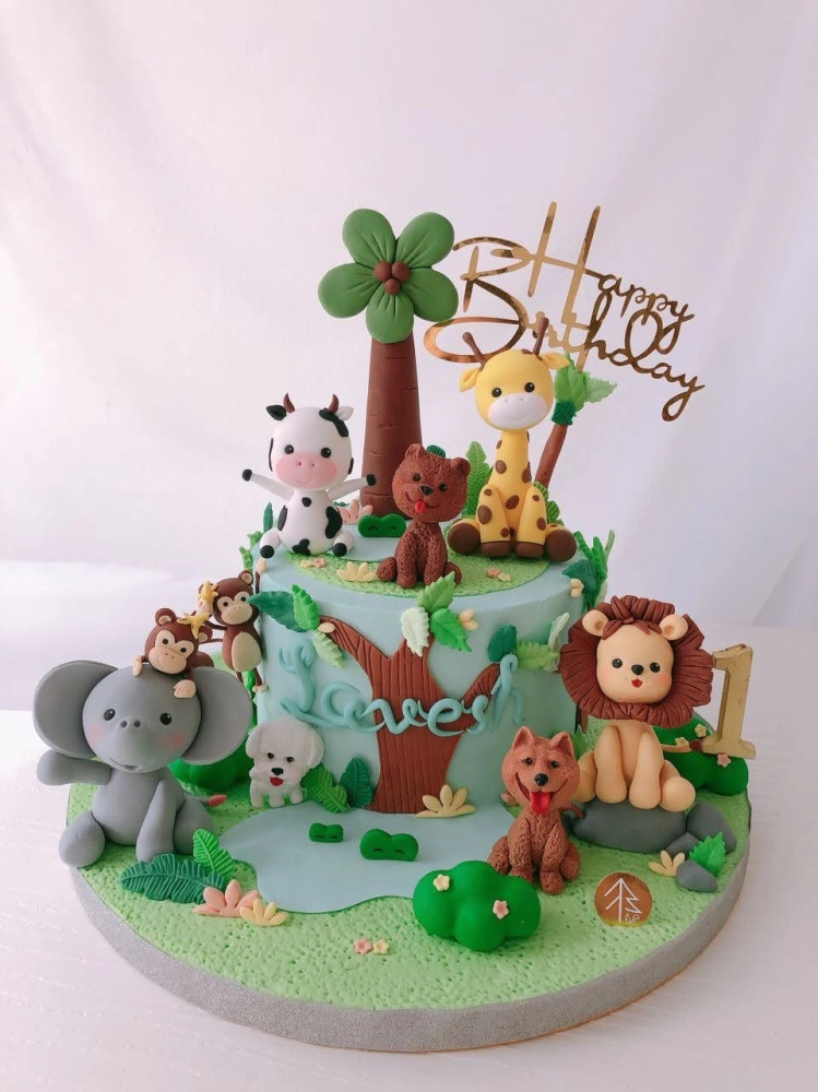 Safari Animal Cake