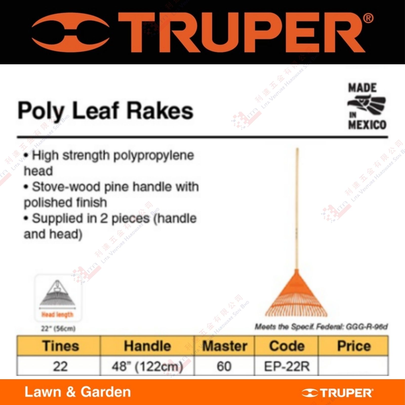 TRUPER BRAND POLY LEAF RAKES - EP22R