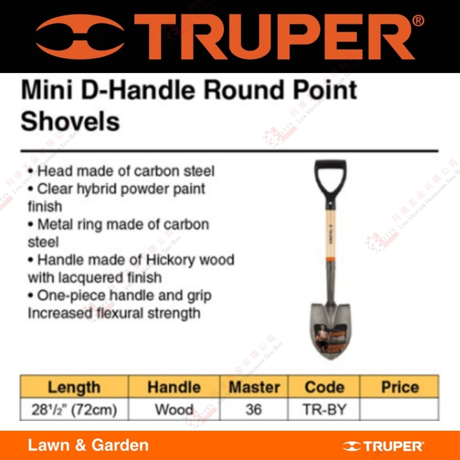 TRUPER BRAND MINI D HANDLE ROUND POINT SHOVELS - TRBY