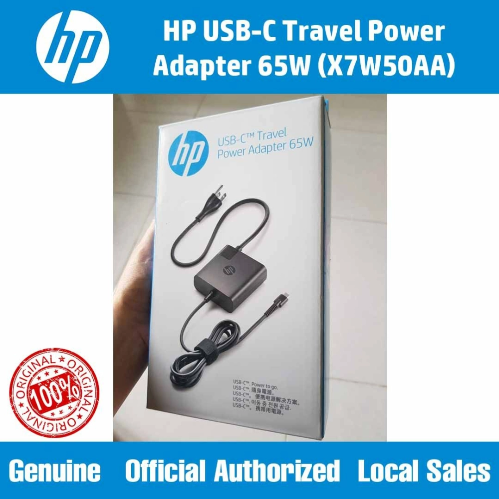 HP x7w50AA - AC Power Adapter 65W- USB Type C Travel Power Adapter