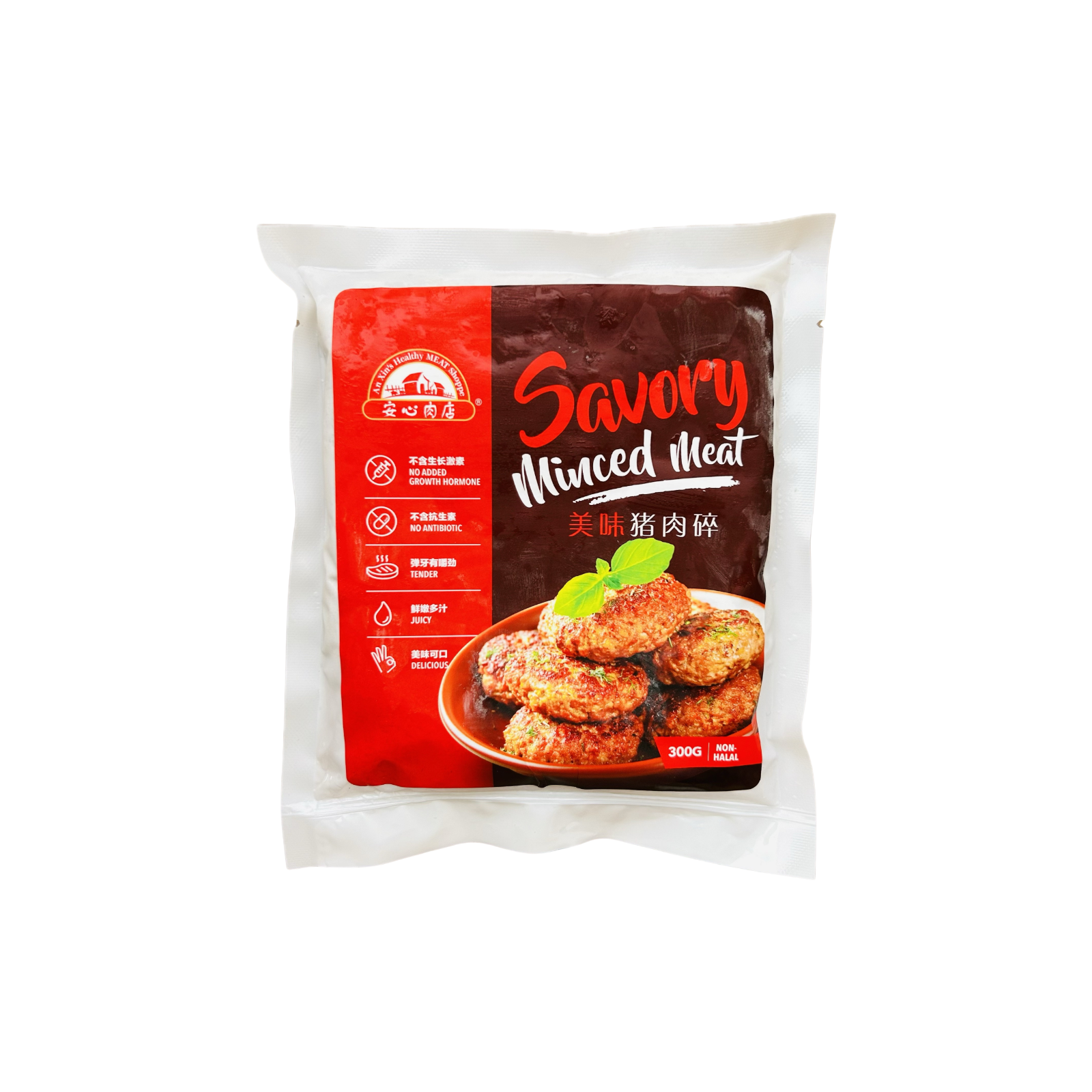 An Xin's Savory Minced Meat 安心美味猪肉碎300g