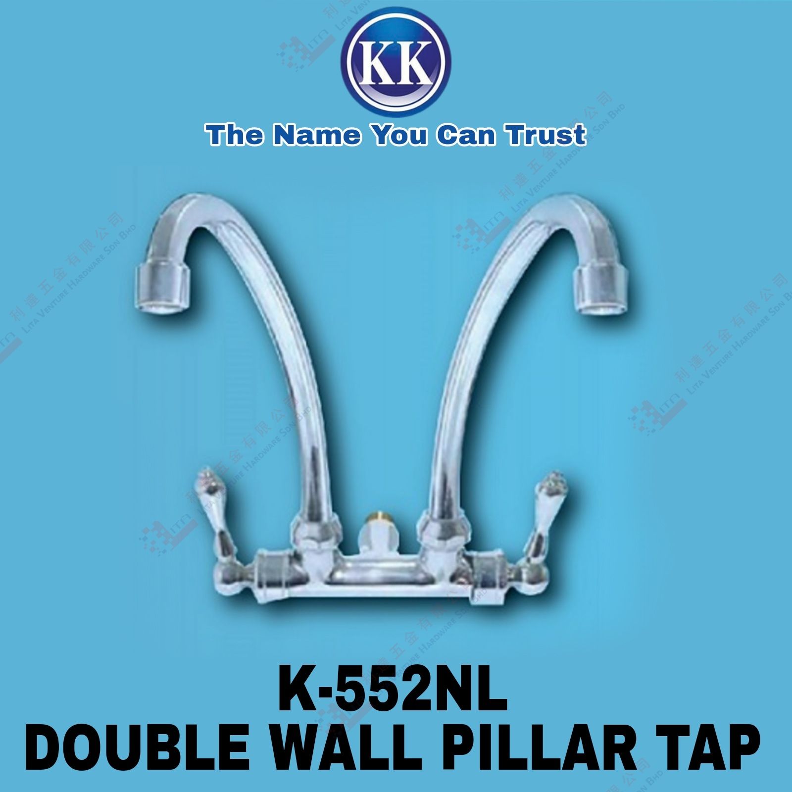 KK BRAND DOUBLE WALL PILLAR TAP - K552NL