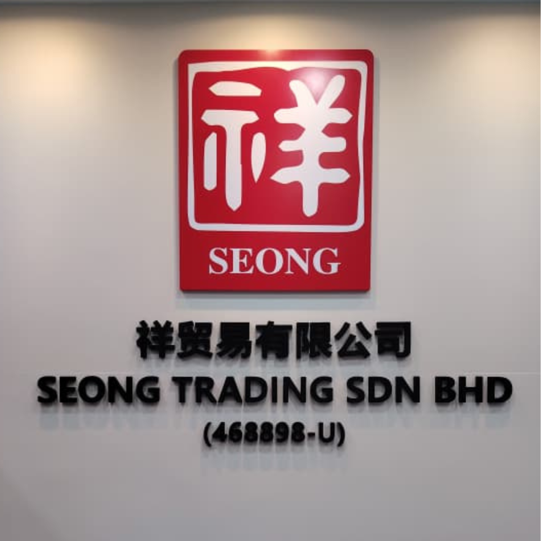 CLC | PVC BOARD LETTER SIGNAGE