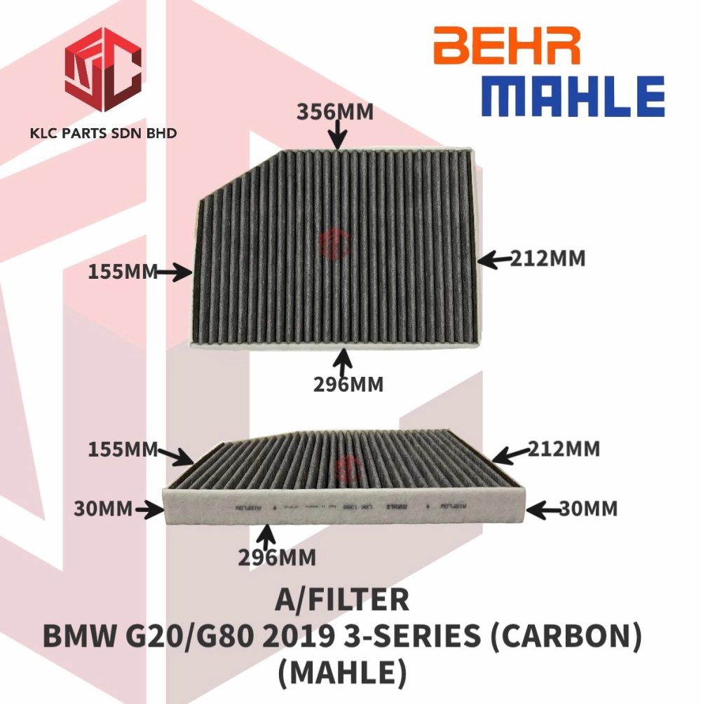 AIR FILTER BMW G20/G80 2019 3-SERIES (CARBON) (MAHLE)