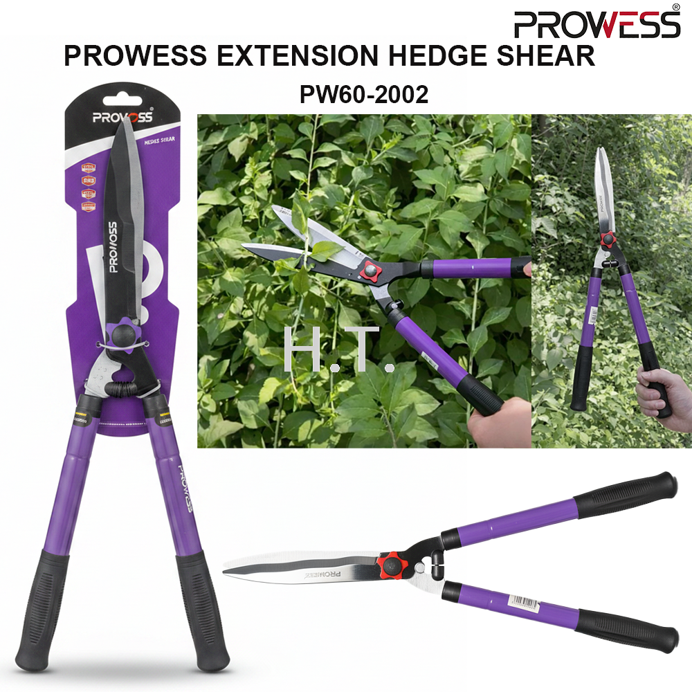 PROWESS EXTENSION HEDGE SHEAR | TELESCOPIC HEDGE TRIMMER SHEAR | EXTENDABLE GARDEN PRUNING SHEAR ( PW60-2002 )